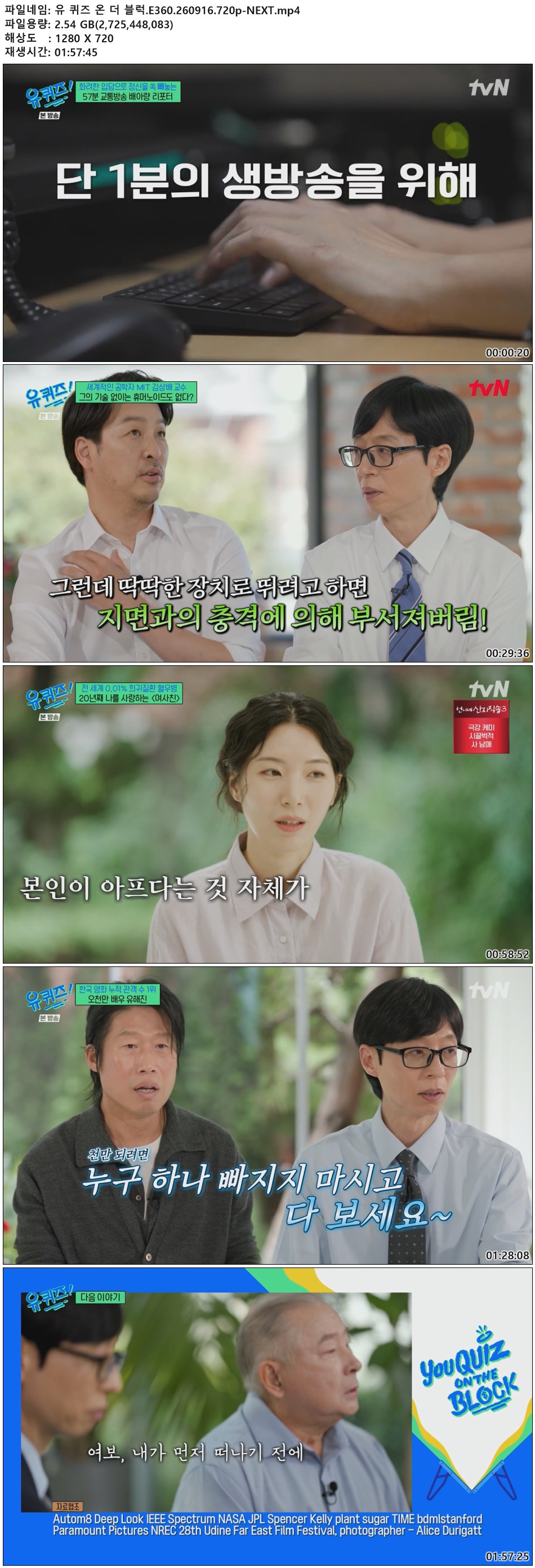 해당이미지