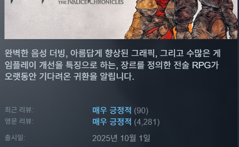 hot_banner01