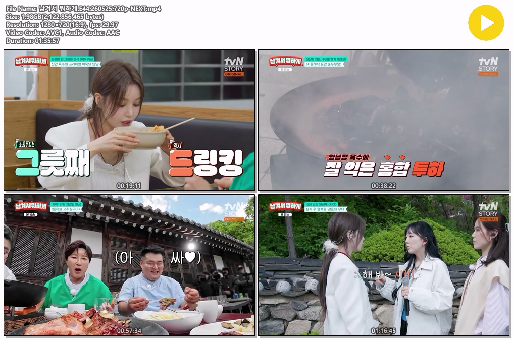 해당이미지