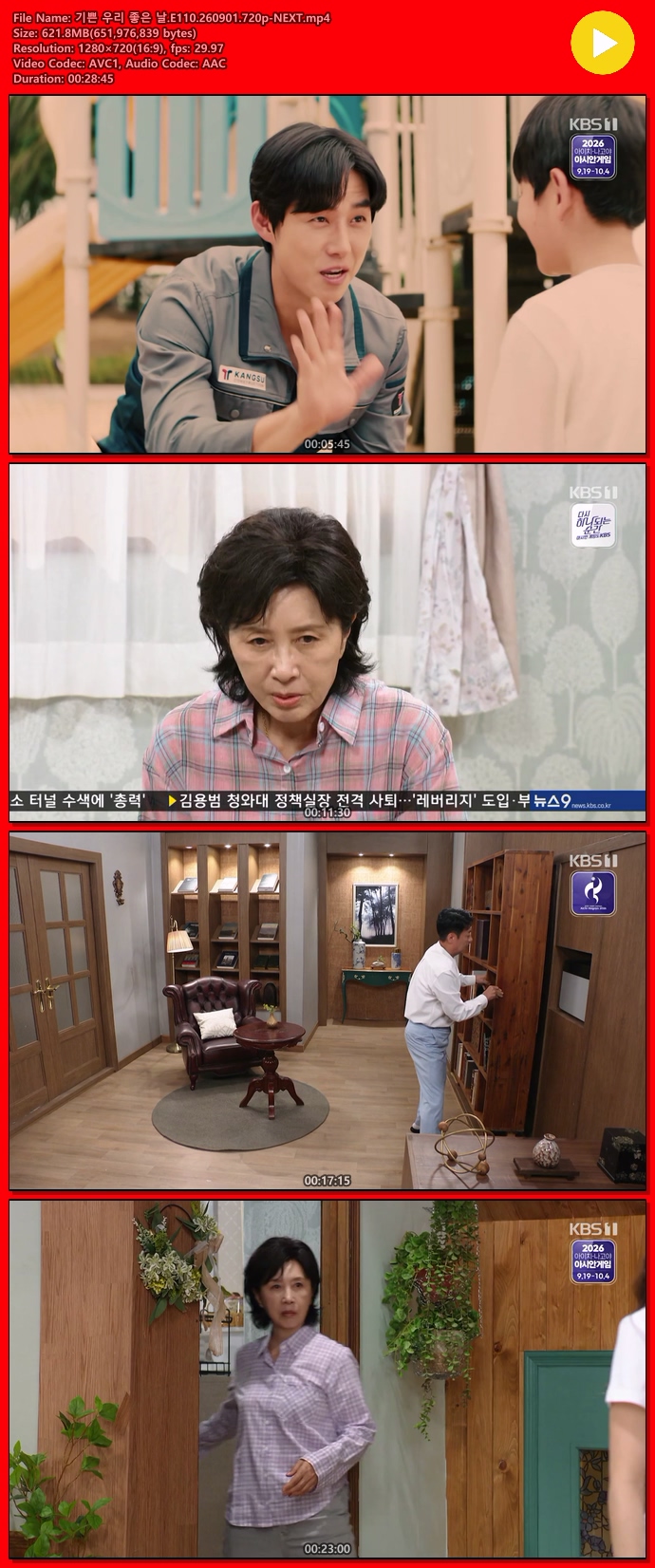 해당이미지