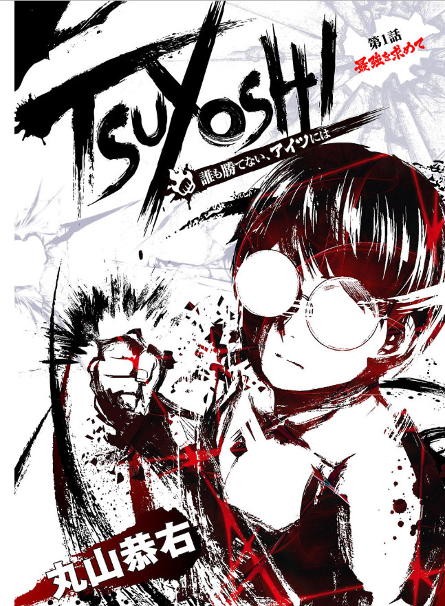 hot_banner01
