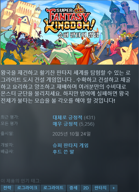 hot_banner01