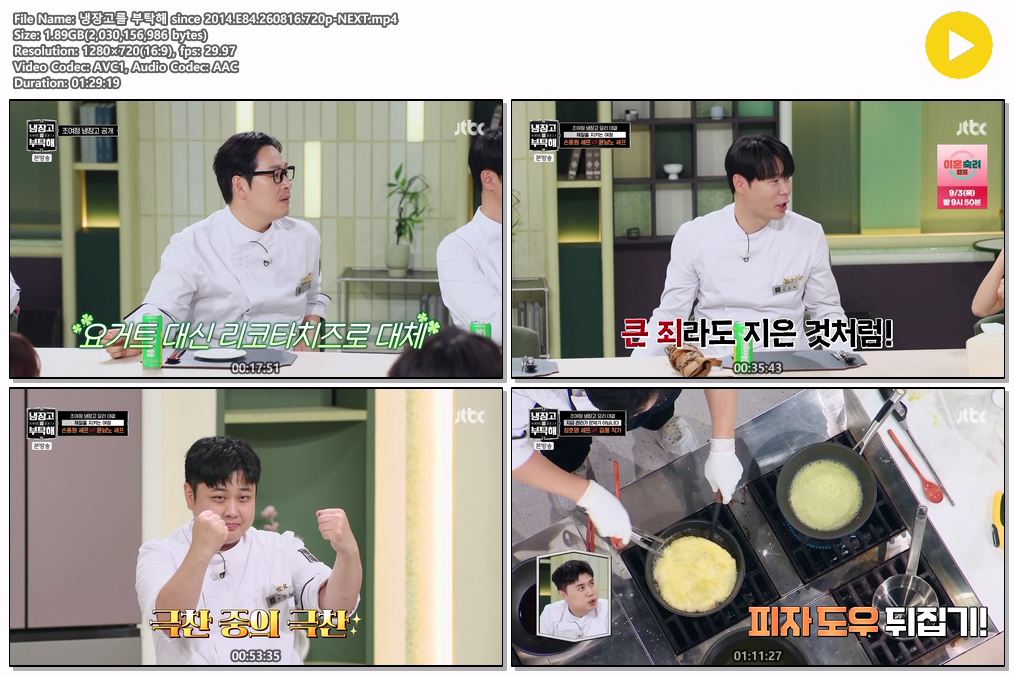 해당이미지