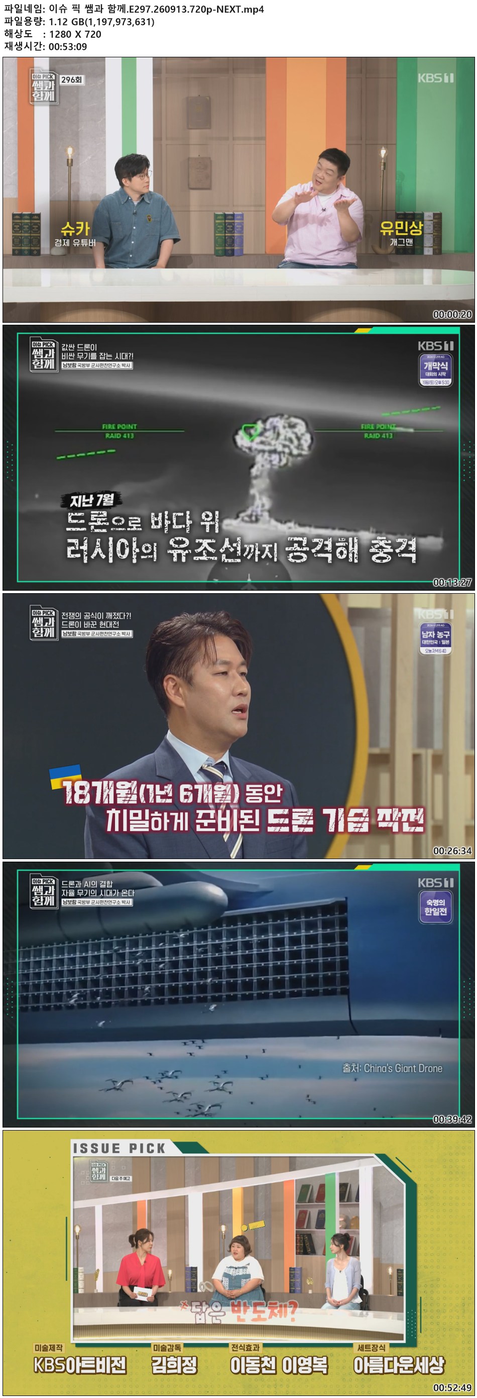 해당이미지