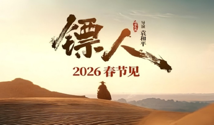 ff50b884a3448a3e8296e270a4ad54fd_58920.jpg