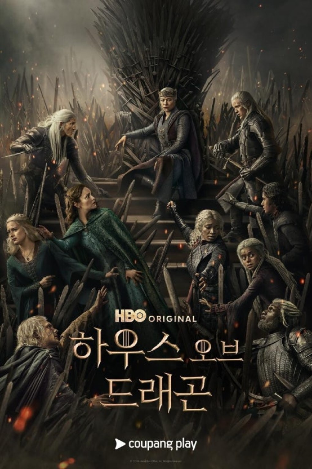 hot_banner01