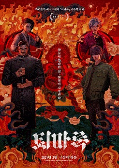 𸶷