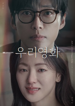 츮 ȭ