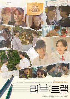 ����:Ʈ��