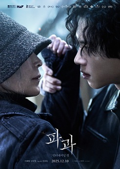 �İ�: ���ͳ��ų� ��