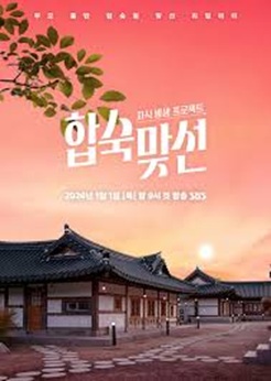 �ڽĹ��������Ʈ