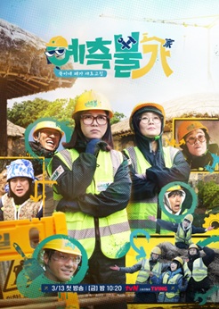 �����Ұ�