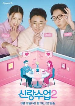 �Ŷ�����2