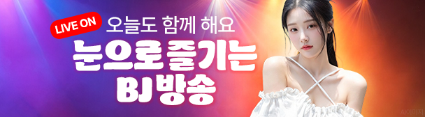 CJ ENM ��� 100�� �̺�Ʈ