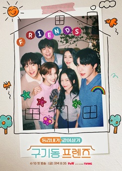 ���⵿ ������