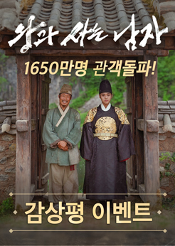 �հ� ��� ����