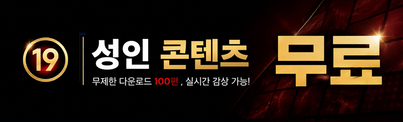 CJ ENM ��� 100�� �̺�Ʈ