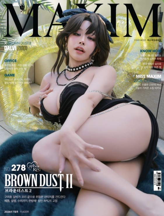 MAXIM