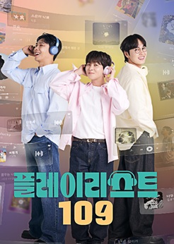 채널A