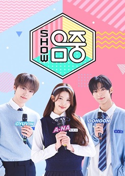 채널A
